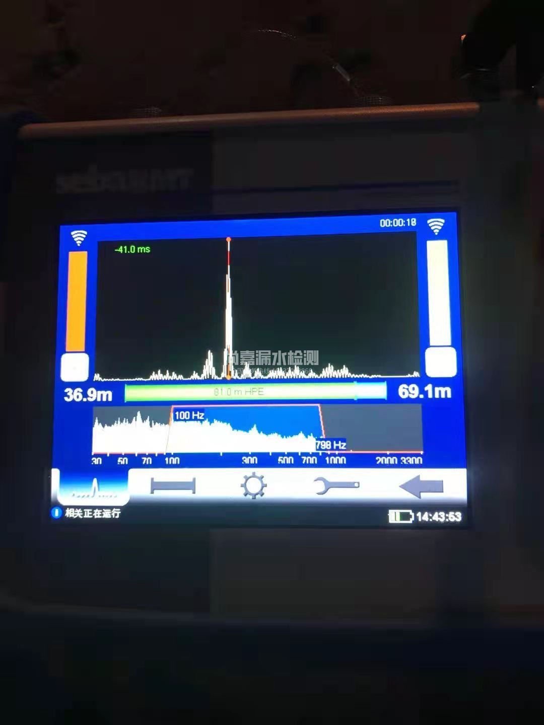 托克逊漏水相关仪的检测原理是什么？